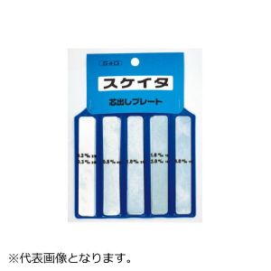 シム＆ゲージ シム&ゲージ 4.50X20X120L スケイタ バラ 5.00X20X120L メーカー直送 代引不可 北海道沖縄離島不可
