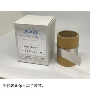シム＆ゲージ シム&ゲージ S-0.01X20X1M SUSライナー 細幅 S-0.01X20X1M メーカー直送 代引不可 北海道沖縄離島不可