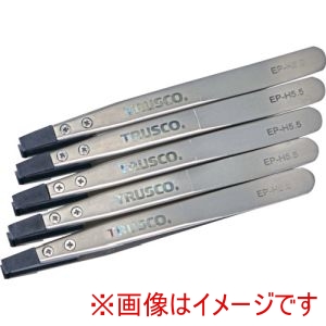 トラスコ TRUSCO トラスコ EP-H5.5-M5 まとめ買い ESDチップピンセット 平型 先端幅5.5mm 5本入り メーカー直送 代引不可 北海道沖縄離島不可