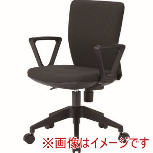 トラスコ TRUSCO トラスコ FCC55A-BK 体圧分散オフィスチェア 布張り 肘付 ブラック メーカー直送 代引不可 北海道沖縄離島不可