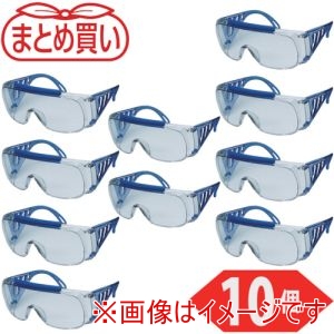 トラスコ TRUSCO トラスコ GS-37S-10P まとめ買い 一眼型セーフティーグラス クリア 10個 メーカー直送 代引不可 北海道沖縄離島不可