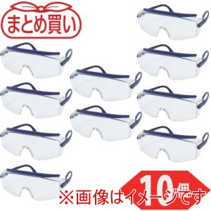 トラスコ TRUSCO トラスコ GS-71-10P まとめ買い 一眼型セーフティグラス クリア 10個 メーカー直送 代引不可 北海道沖縄離島不可
