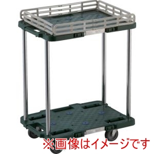 トラスコ TRUSCO トラスコ MPB-502JSK-GN 樹脂製台車 ルートバン 2段式 柵1段付 370X500 4輪自在ストッパー付 緑 メーカー直送 代引不可 北海道沖縄離島不可