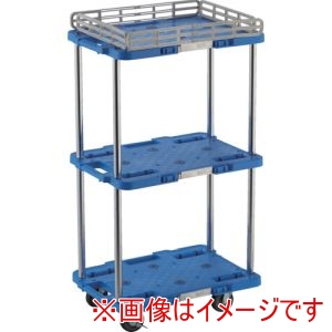 トラスコ TRUSCO トラスコ MPB-503JSK-B 樹脂製台車 ルートバン 3段式 柵1段付 370X500 4輪自在ストッパー付 青 メーカー直送 代引不可 北海道沖縄離島不可