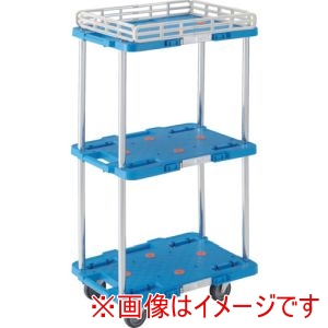 トラスコ TRUSCO トラスコ MPB-503K-B 樹脂製台車 ルートバン 3段式 こぼれ止め1段付 370X500 青 メーカー直送 代引不可 北海道沖縄離島不可