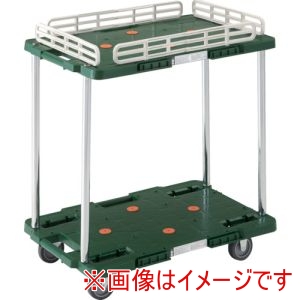トラスコ TRUSCO トラスコ MPB-602K-GN 樹脂製台車 ルートバン 2段式 こぼれ止め1段付 400X600 緑 メーカー直送 代引不可 北海道沖縄離島不可