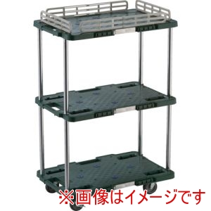 トラスコ TRUSCO トラスコ MPB-603JSK-GN 樹脂製台車 ルートバン 3段式 柵1段付 400X600 4輪自在ストッパー付 緑 メーカー直送 代引不可 北海道沖縄離島不可