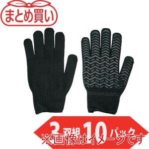 トラスコ TRUSCO トラスコ TGL-3BK-M-10P まとめ買い ゴムライナー3双組ブラック Mサイズ 10パック メーカー直送 代引不可 北海道沖縄離島不可