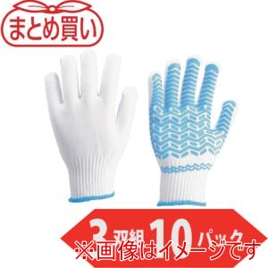 トラスコ TRUSCO トラスコ TGL-3L-10P まとめ買い ゴムライナー3双組 Lサイズ 10パック メーカー直送 代引不可 北海道沖縄離島不可