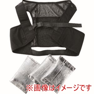 トラスコ TRUSCO トラスコ TICEV-SET アイシングベスト 保冷剤3個セット メーカー直送 代引不可 北海道沖縄離島不可