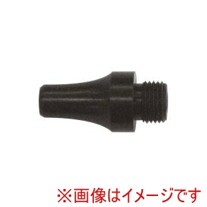 栗田製作所 栗田製作所 N-AG45J エアツールシリーズ スタンダードノズル エアーガン ツリーガン用ノズル