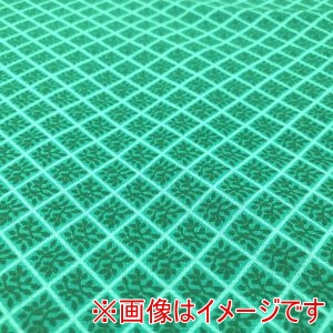 MARCUS Fabrics MARCUS Fabrics USA1279 Sunny Days 50cm×110cm メーカー直送 代引不可 北海道沖縄離島不可