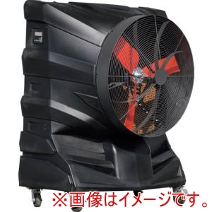 アースブロー アースブロー EA-AP100HT1 大型冷風機 雷神 メーカー直送 代引不可 北海道沖縄離島不可
