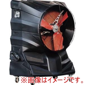 アースブロー アースブロー EA-JV86LG 大型冷風機 嵐 メーカー直送 代引不可 北海道沖縄離島不可