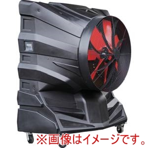 アースブロー アースブロー EA-MS100EC-PRIDE 大型冷風機 風神PRIDE メーカー直送 代引不可 北海道沖縄離島不可