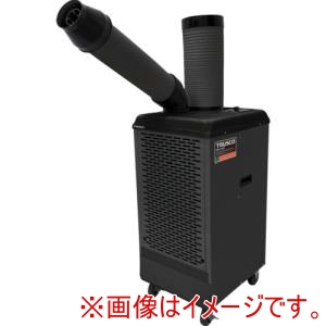 トラスコ中山 TRUSCO トラスコ中山 TS34DCN-3DL-PH スポットエアコン 三相200V首振り機能付き ドレンレスタイプ メーカー直送 代引不可 北海道沖縄離島不可