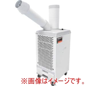 トラスコ中山 TRUSCO トラスコ中山 TS34DCN-3-PH スポットエアコン 三相200V首振り機能付き メーカー直送 代引不可 北海道沖縄離島不可