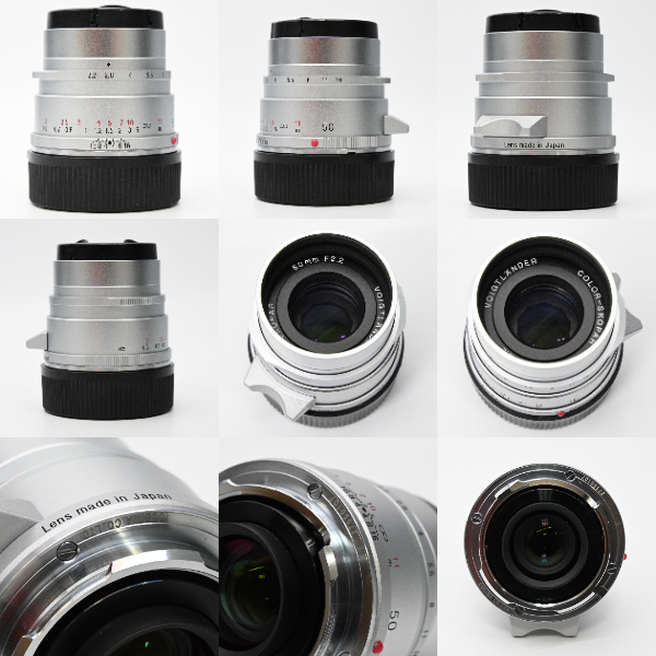  Voigtlander 中古 Color-Skopar 50mm F2.2 Mマウント 27550107 Aランク