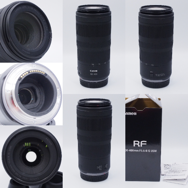  Canon 中古 RF 100-400mm F5.6-8 IS USM 5922000611 Aランク