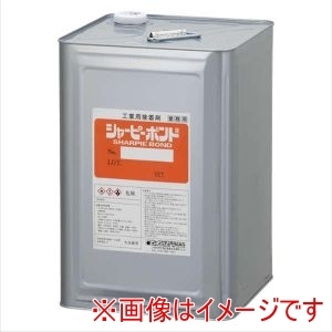 シャープ化学工業 SHARP CHEMICAL シャープ化学工業 シャーピー ボンド #650