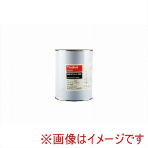 スリーボンド threebond スリーボンド TB1103B 液状ガスケット 黒色 1kg