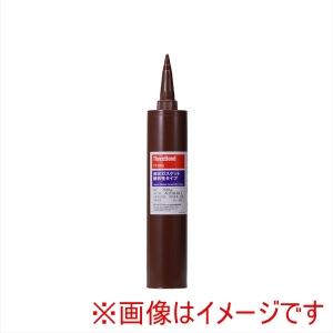 スリーボンド threebond スリーボンド TB1110G 嫌気性付与配管用 シール材 330g