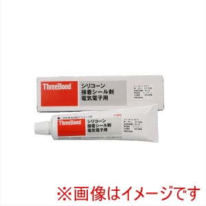 スリーボンド threebond スリーボンド TB1221H 電気 電子用 シリコーン接着シール剤 100g