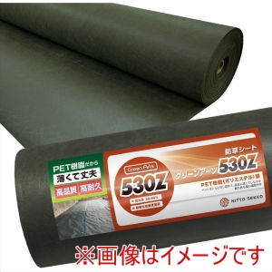 NITTOSEKKO NITTOSEKKO 530Z 防草シート グリーン 2×50m