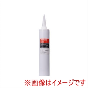 スリーボンド threebond スリーボンド TB1207B 一液性湿気硬化型 シリコーン系接着 シール剤 333mL