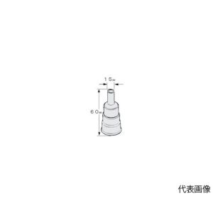 ボッシュ BOSCH ボッシュ PHG-N1 ホットエアガン ノズルPHG-N1 BOSCH
