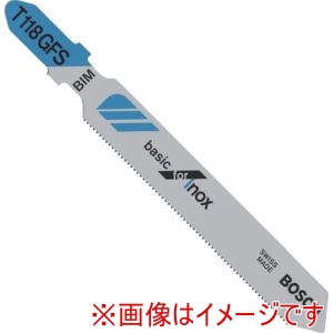 ボッシュ BOSCH ボッシュ 2608636498 ジグソーブレード バイメタル ステンレス用 T-118GFS