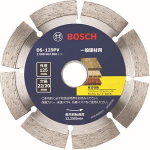 ボッシュ BOSCH ボッシュ DS-125PV ダイヤホイールVシリーズDS125 BOSCH
