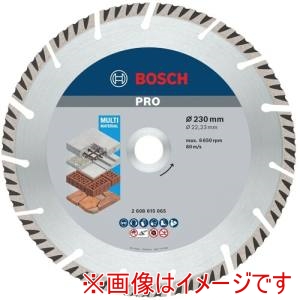 ボッシュ BOSCH ボッシュ 2608615065 ダイヤモンドホイール 230mm BOSCH