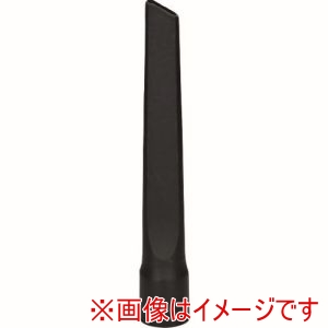 ボッシュ BOSCH ボッシュ 2608000661 スキマノズルGAS18V-10L
