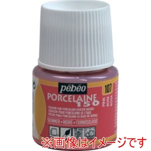 ペベオ Pebeo ペベオ 24107 ポーセレン 150 シマーシマーピンク 107 Pebeo