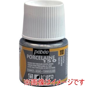 ペベオ Pebeo ペベオ 24110 ポーセレン 150 シマーシマーシルバー110 Pebeo