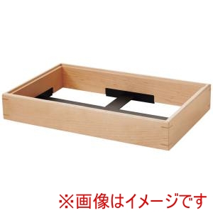 レヴォル REVOL レヴォル アンセーヌ ウッドカバー 1/1 メープル 656008