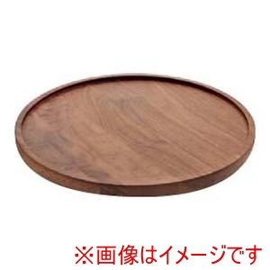 レヴォル REVOL レヴォル アンセーヌ ラウンドトレー ウォルナット 660496