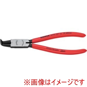 クニペックスツールズ KNIPEX KNIPEX 4421-J21SB ブリスターパック仕様 穴用スナップリングプライヤー 曲 クニペックスツールズ