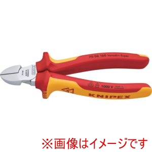 クニペックスツールズ KNIPEX クニペックス 7006-160SB 絶縁1000V電工ニッパー 160mm SB店頭展示パッケージ仕様 