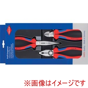 クニペックスツールズ KNIPEX クニペックス 2011 プライヤーセット アッセンブリーパック