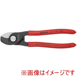 クニペックスツールズ KNIPEX クニペックス 9511-165SB ケーブルカッター プラスチックハンドル 165mm SB店頭展示パッケージ仕様 