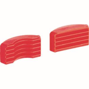 クニペックスツールズ KNIPEX KNIPEX 1259-02 1250-200用アゴ クニペックスツールズ