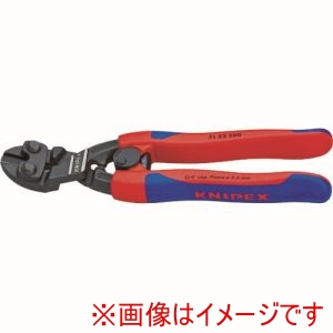 クニペックスツールズ KNIPEX クニペックス 7122-200SB ブリスターパック仕様 ミニクリッパー ベント型 コンフォートハンドル 200mm