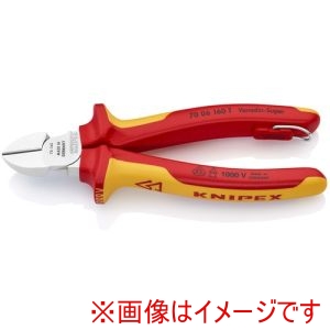 クニペックスツールズ KNIPEX クニペックス 7006-160TBK 絶縁電工ニッパー 1000V絶縁落下防止ハンドル 160mm