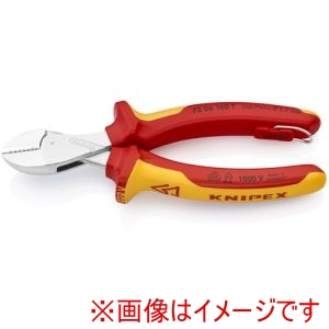 クニペックスツールズ KNIPEX クニペックス 7306-160TBK 絶縁コンパクトニッパー X-CUT 1000V絶縁落下防止ハンドル