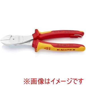 クニペックスツールズ KNIPEX クニペックス 7406-200TBK 絶縁1000V強力型ニッパー 落下防止 200mm