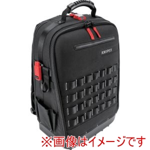 クニペックスツールズ KNIPEX クニペックス 002150LE モジュラーX18 ツールバックパック メーカー直送 代引不可 北海道沖縄離島不可