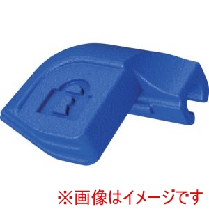 クニペックスツールズ KNIPEX KNIPEX 1650-145E02 安全ロック 1650-145SB用  クニペックスツールズ