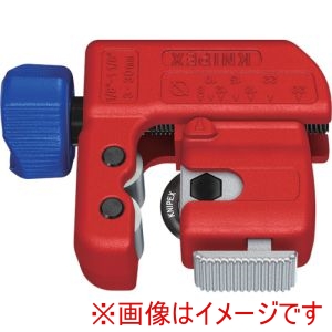 クニペックスツールズ KNIPEX クニペックス 2604546 パイプカッター チュービックス S